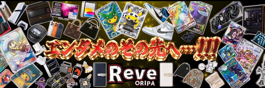 ✨️🎵うた🎵✨️ banner