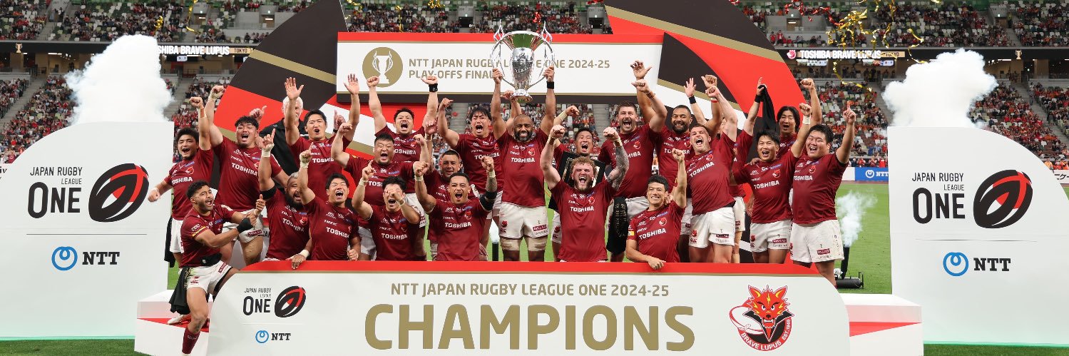 HelmetNew's profile banner image