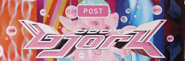 virgoxcx's profile banner image
