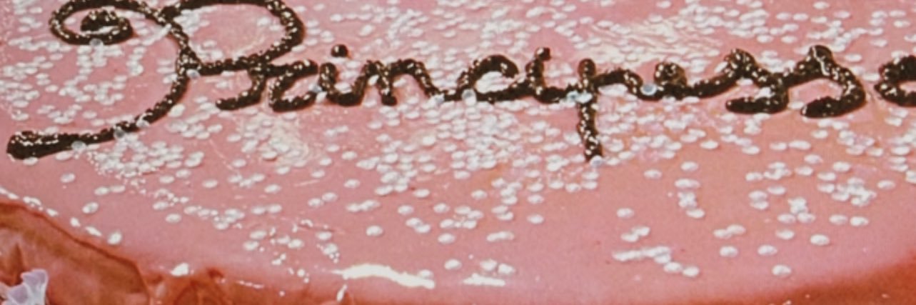 จฮ banner