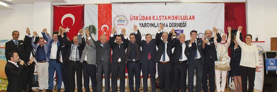 ukayd37's profile banner image