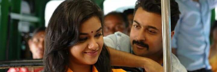 prithvi0621's profile banner image