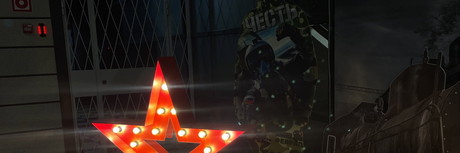 MorannaSunny's profile banner image