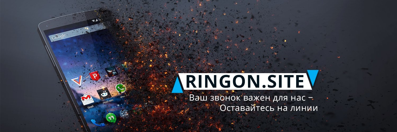 myringon's profile banner image