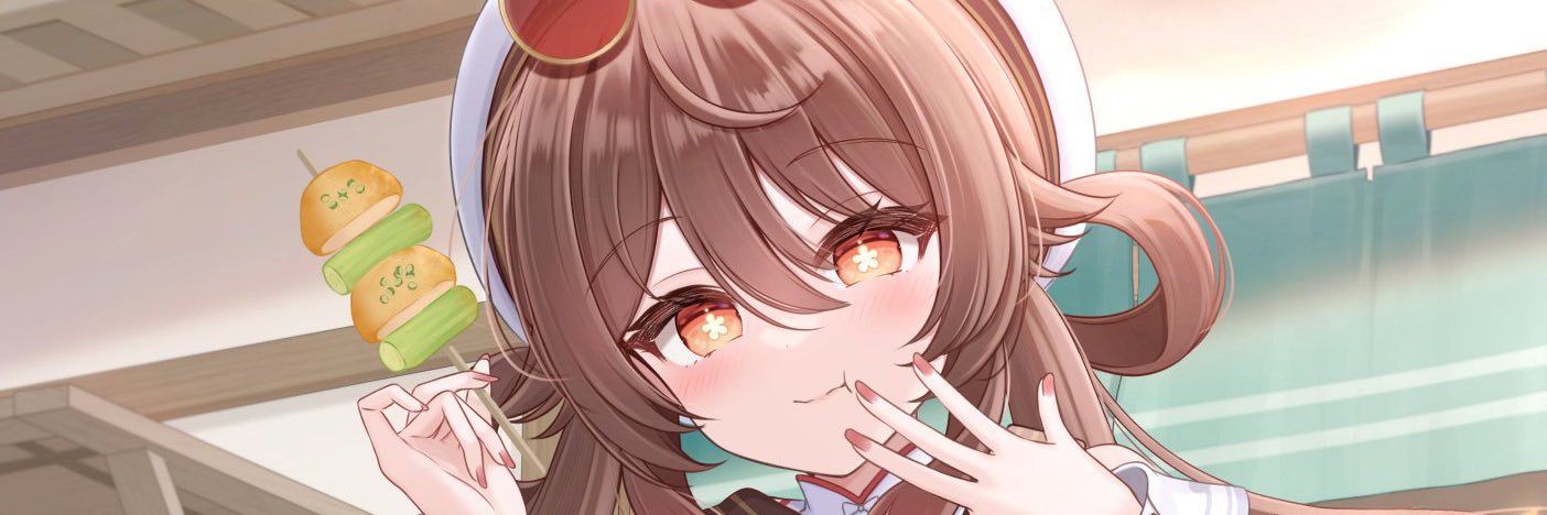 ゆきうなぎ🐰C106(土)東A17ab's banner