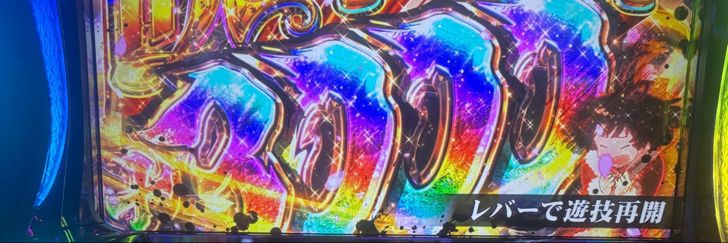 zumiiiinn's profile banner image