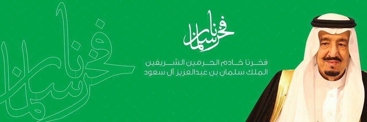 ahmaed71's profile banner image