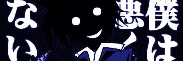 shxjxi's profile banner image