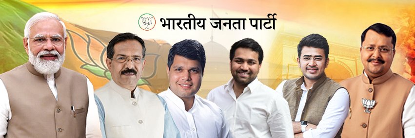 ArjunVelotil's profile banner image