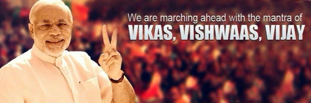 nittjmu's profile banner image