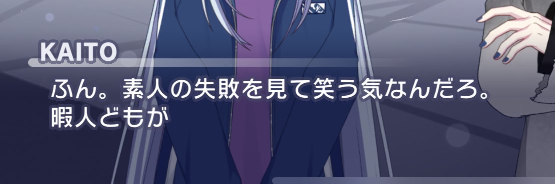 tattsun831111's profile banner image