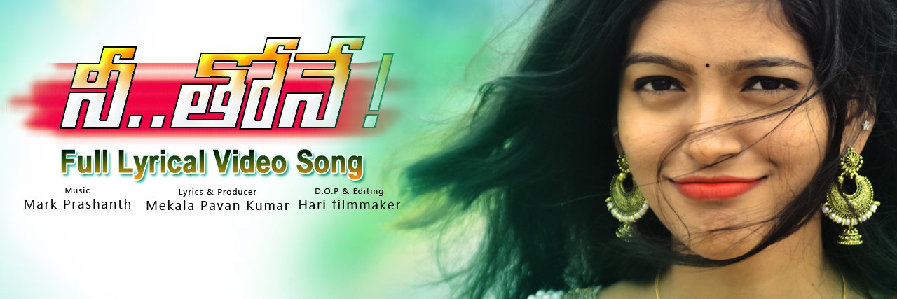 pavan0229's profile banner image