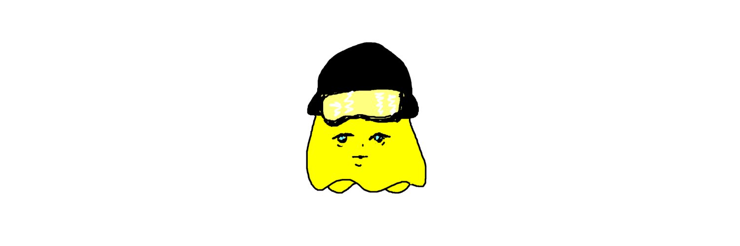 juice box @ not 🇯🇵 😔 banner