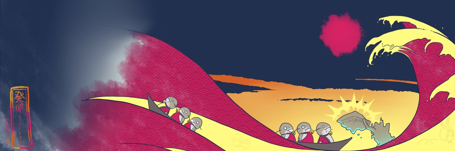 _higuruma's profile banner image
