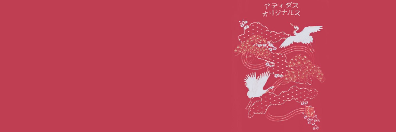 rita ora lockscreen banner