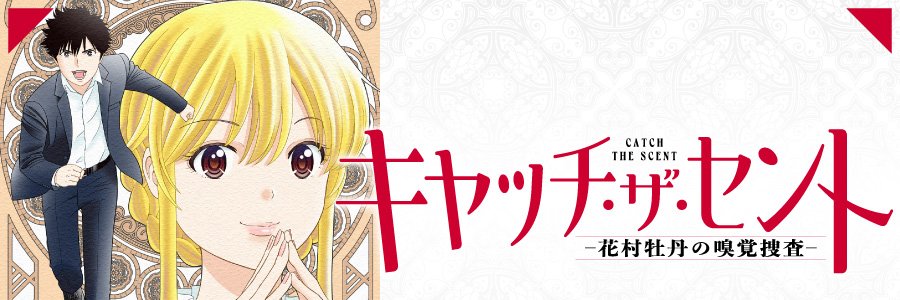 ThreeJoys's profile banner image