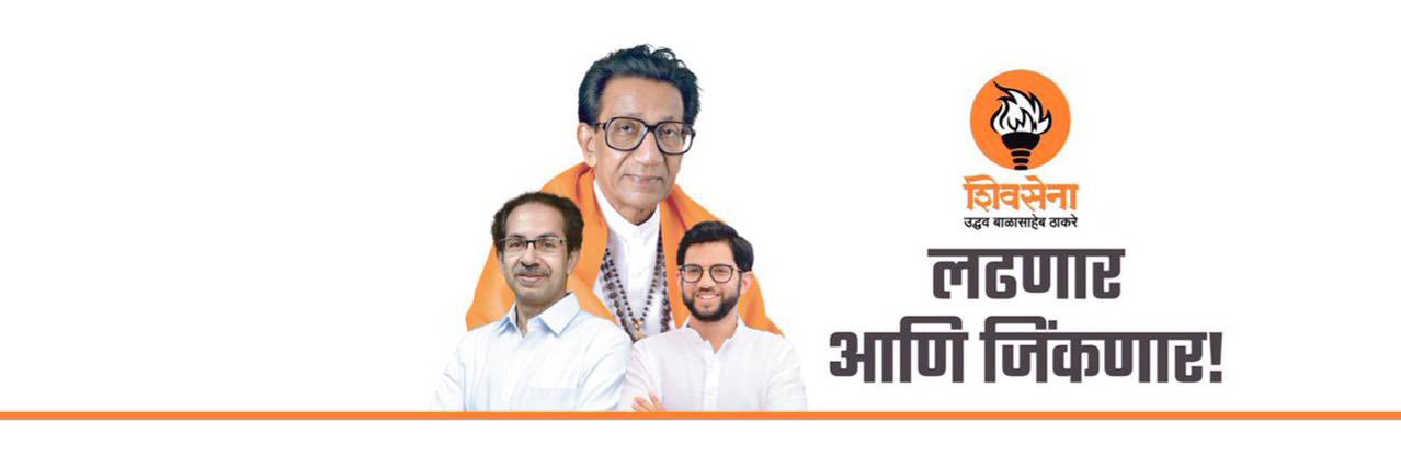 AChachad's profile banner image