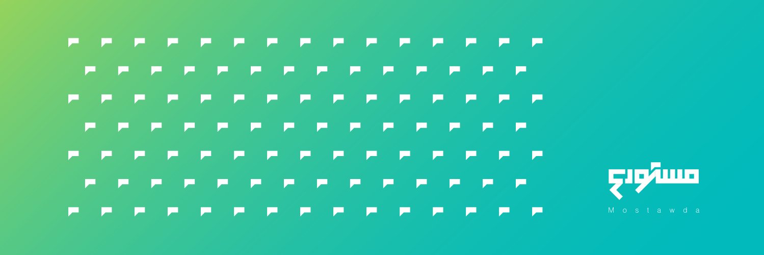 Mostawdacom's profile banner image