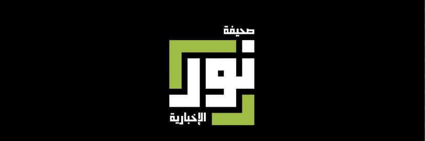 hasan882882's profile banner image