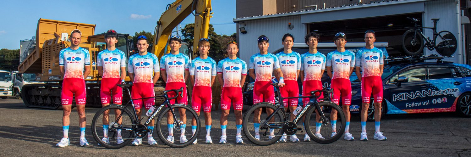 KINAN Racing Team (@KINANRacingTeam) / Posts / X