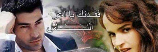 JasmHassen's profile banner image