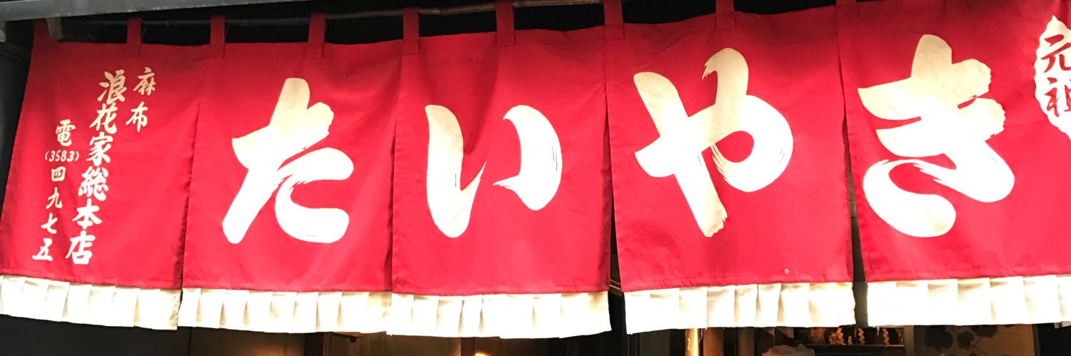 SSSS.サカガミ(Answer) banner