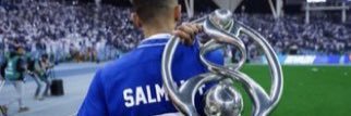 عبيد الهلالي banner