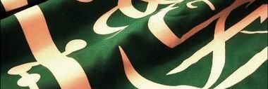 MooD_RasH's profile banner image