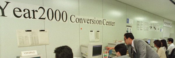 im_aite Profile Banner