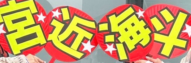 cug_17's profile banner image
