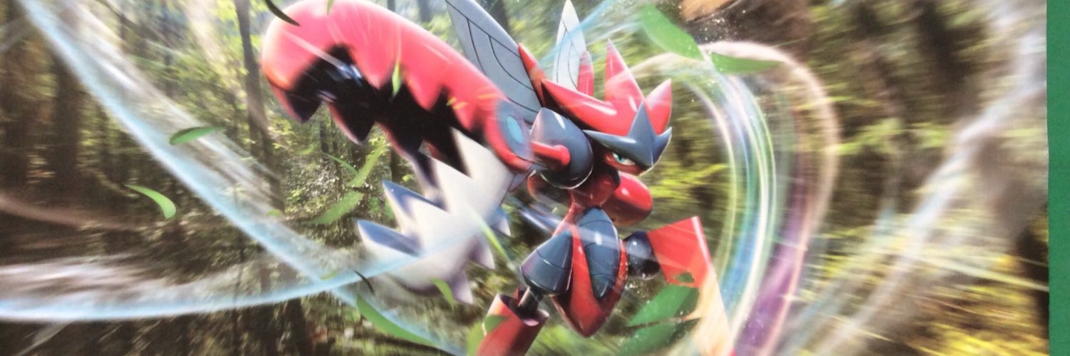 Emteror's profile banner image
