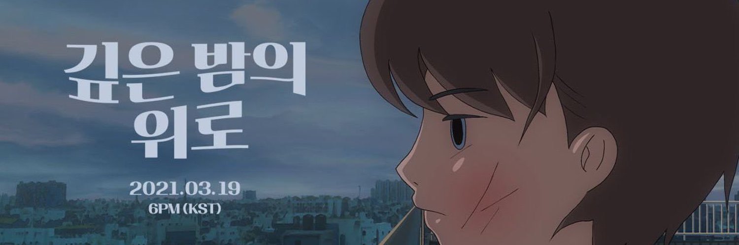 P19_15's profile banner image