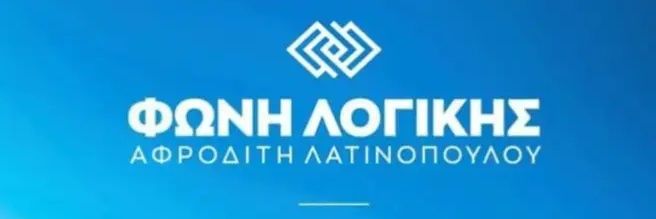 vasilis  bletsis banner