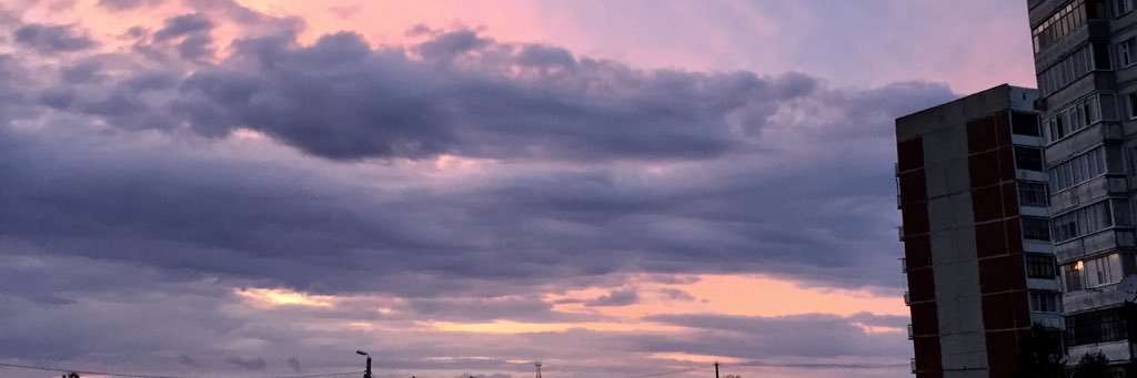 avolann12's profile banner image