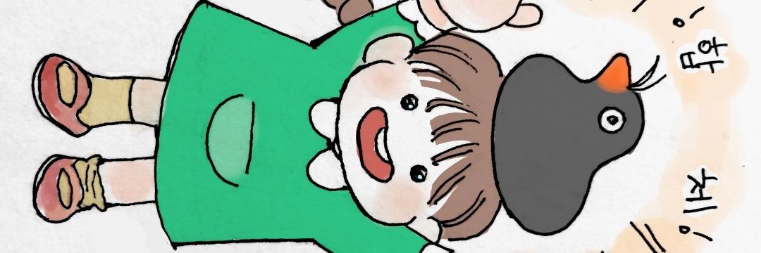 wennybehind_i's profile banner image