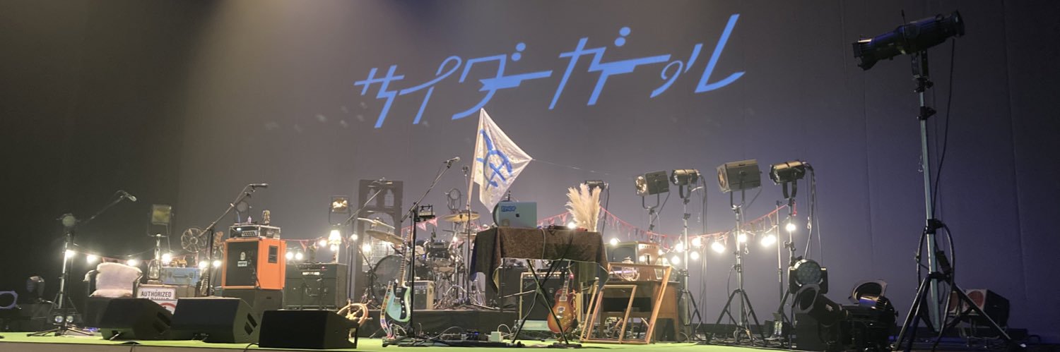 aykc_y's profile banner image