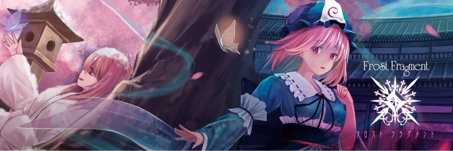 kaikaito2's profile banner image