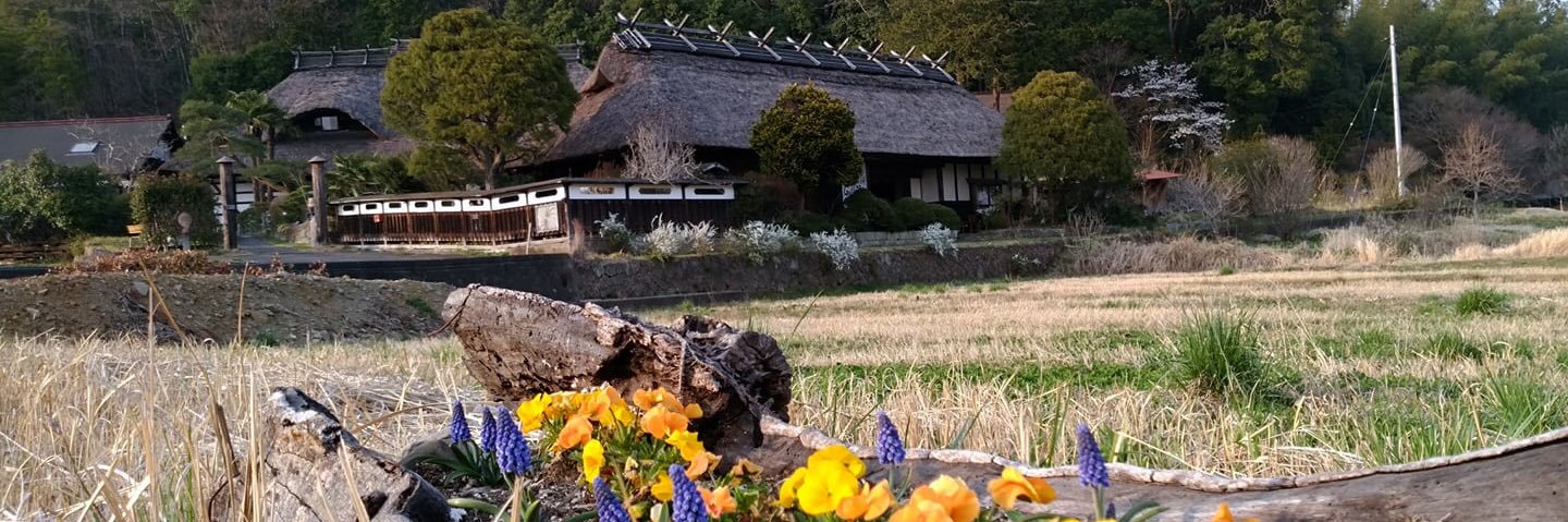 GerdKnapper's profile banner image