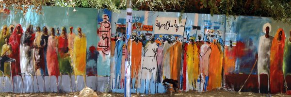 Halayalkarib Profile Banner