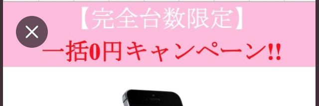 halhappy2011's profile banner image
