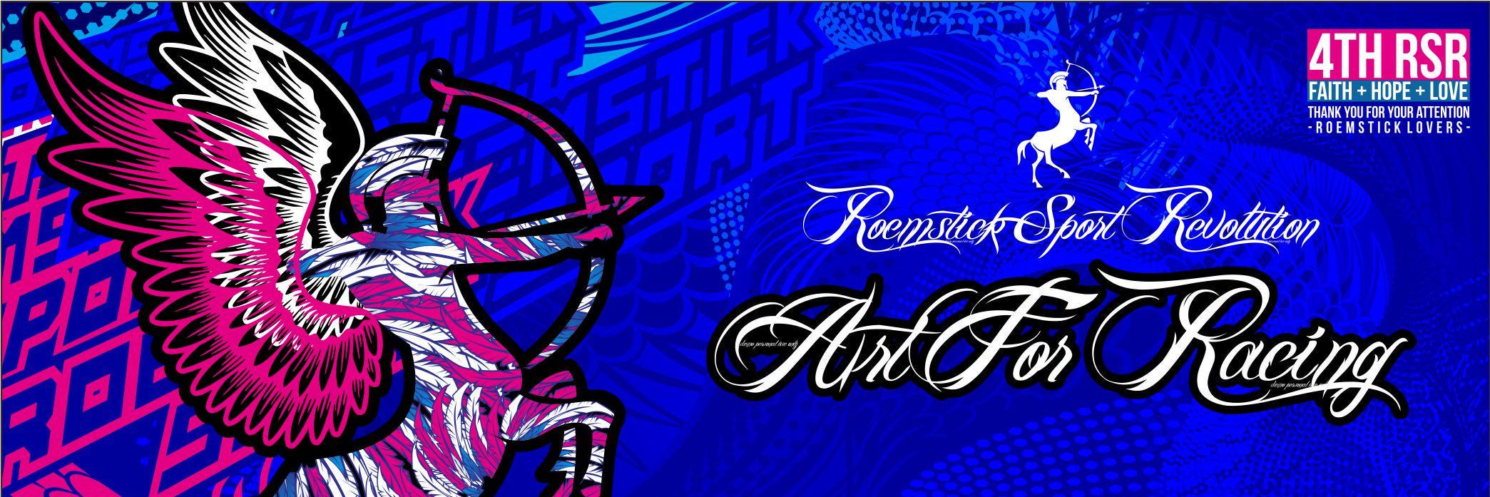 ROEMSTICK SPORT banner