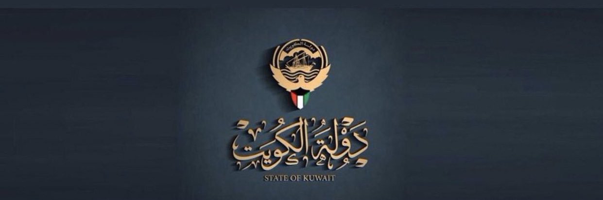 KhalidALsha3ln's profile banner image