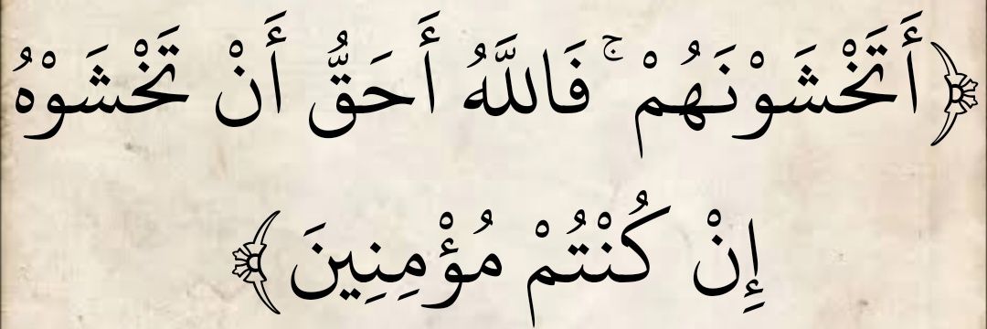 Muhamad_Darraji's profile banner image