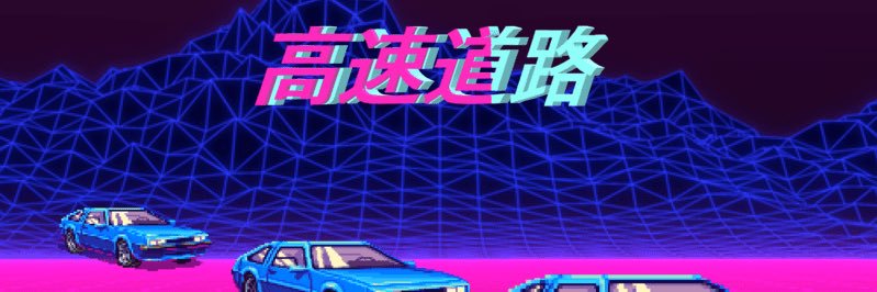 vvv1227's profile banner image