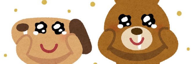 げーま🎮。 banner