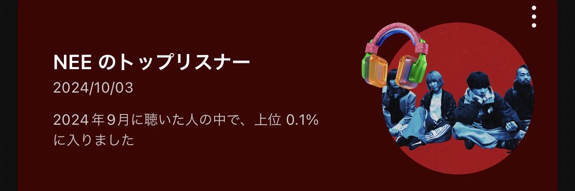 s13y8's profile banner image