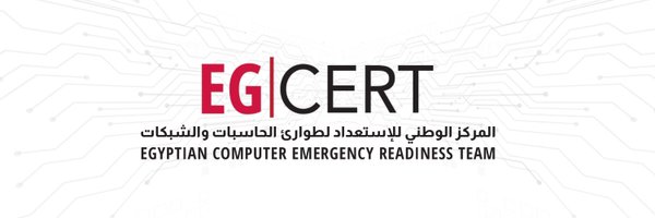 EG_CERT Profile Banner