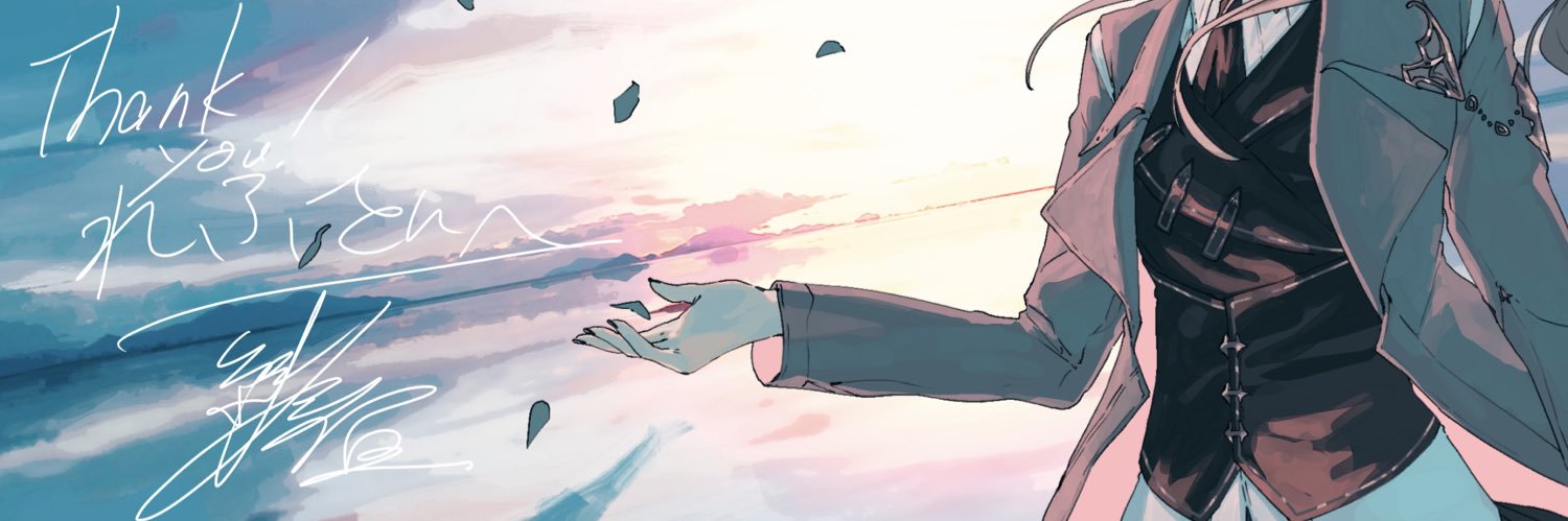 iKatzen's profile banner image