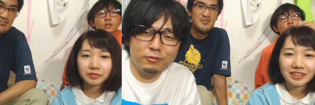 神聖かまってちゃん配信動画bot banner