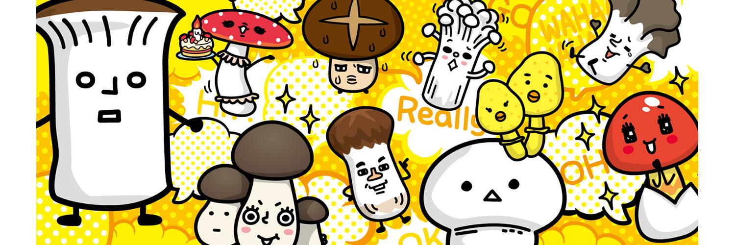 Kinoko_talk_'s profile banner image